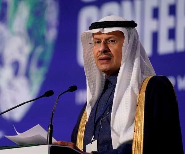Abdulaziz bin Salman Al Saud 