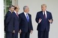 Trump: Israel, Lebanon Agree to 10-Day Ceasefire