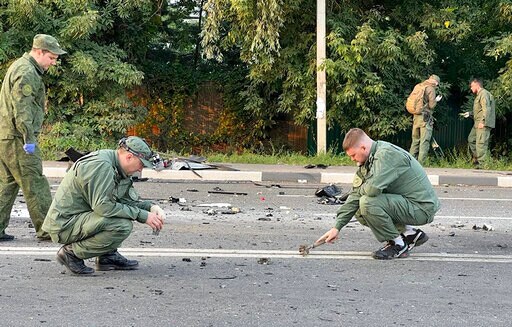 Russia's FSB Blames Ukrainian Intelligence for Car Bombing