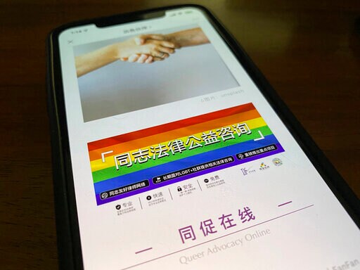 China LGBT Rights Group Shuts Down in Tightening Environment
