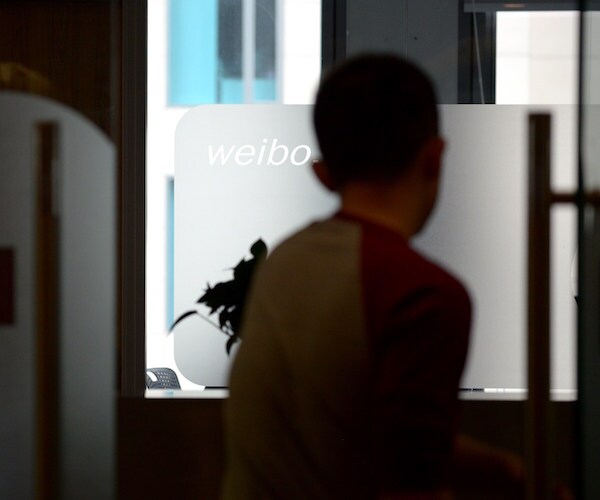 Liang Xiangyi's Eye-Roll Goes Viral, Is Censored in China