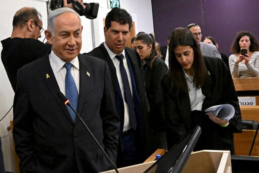 Israeli AG Orders Probe Into Report That Alleged Netanyahu's Wife Harassed Opponents