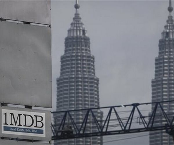 'Wolf of Wall Street' Sued as US Seeks Malaysian Fund-Tied Assets