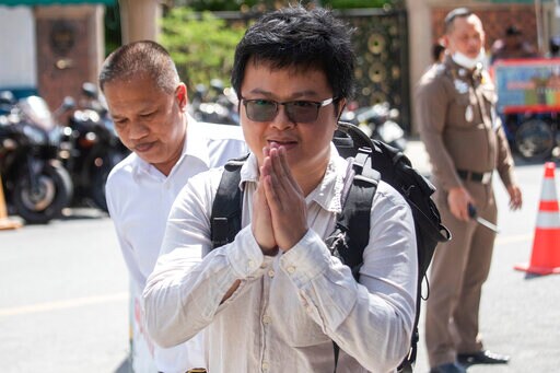 Thai Activists Answer Summons over Army Headquarters Rally