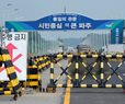 NKorea Silent on US Soldier Who Crossed Border