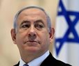 Netanyahu Could Soon Face Criminal Charges, Here's What's Possible