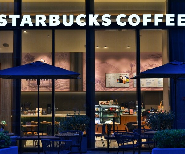 Starbucks store