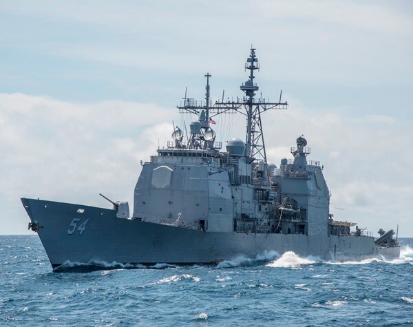 US Warship Sails Through Strategic Taiwan Strait