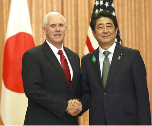 Pence: US Stands by Ally Japan on North Korea Problem