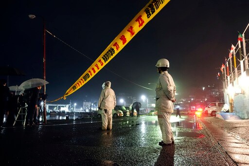 Explosive Targeting Japan PM Renews Worry of Homemade Arms