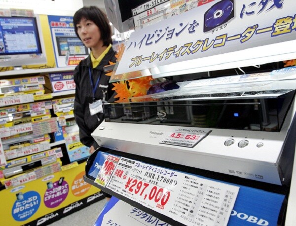 Sony Betamax in a Sad Farewell to Video World It Helped Create