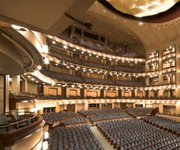 Miami's Arsht Center to be Scene of First Dem Debates