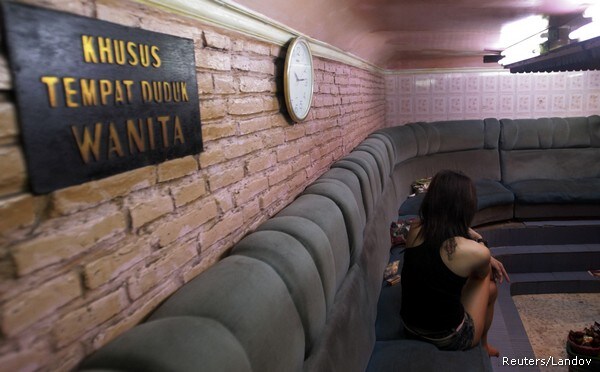 New-style Indonesian Leader Takes on World's Oldest Profession