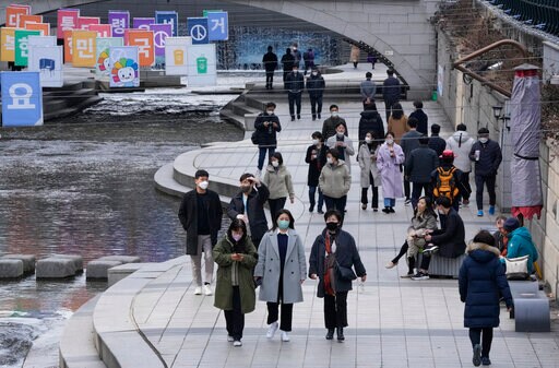 S. Korea Rescinds 'anti-epidemic Pass' to Free up Resources