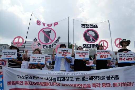 South Korean and US Militaries Begin Annual Summertime Drills to Cope with North Korean Threats