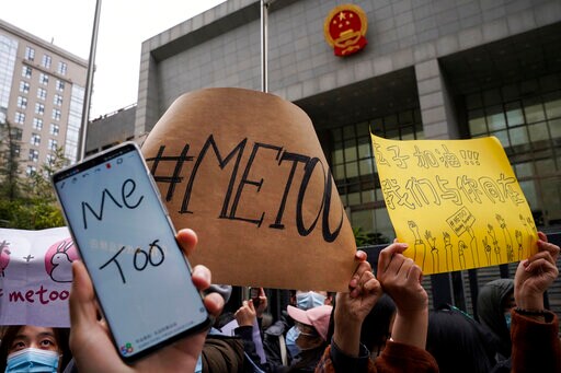 2 Convicted of Defamation in Blow to China's #MeToo Movement