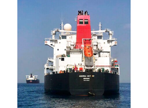 The Latest: UK Maritime Group Warns of Incident in Oman Sea