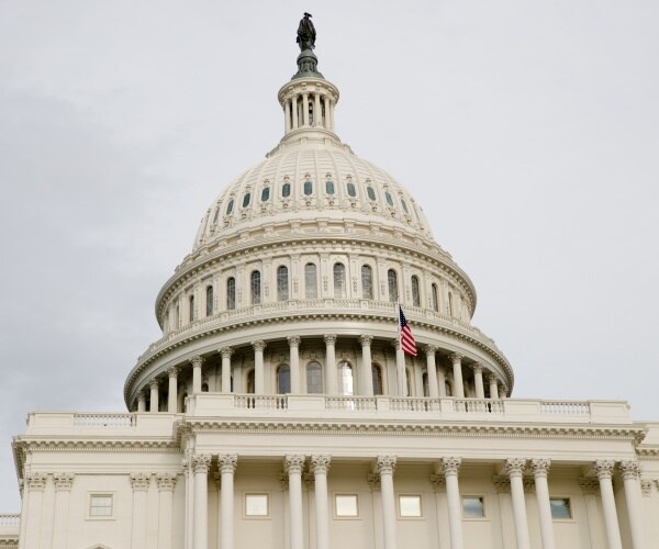 The U.S. Capitol building