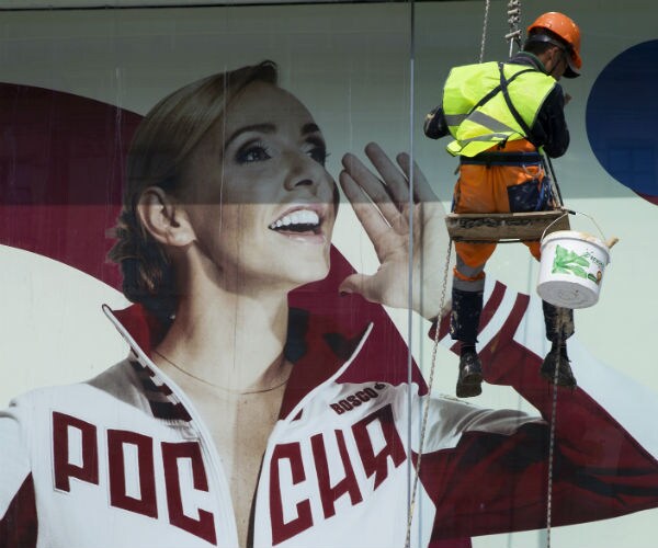 IOC Considering Ban of Entire Russian Team From Rio Olympics