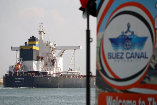 Suez Canal Revenues Hit All-time Record at $6.3 Billion