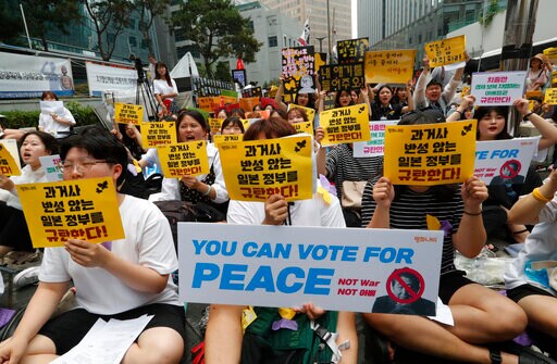 Seoul: US Understands Seriousness of Seoul-Tokyo Trade Fight