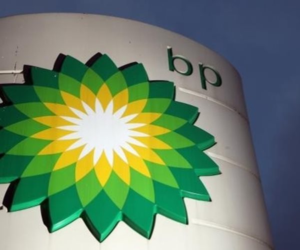 Supreme Court Rejects Appeal in Shareholder Suit Against BP