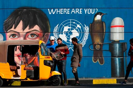 "Tuk Tuk" a Newspaper for the Iraqi Protest Movement