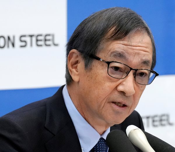 US Steel Rises for a 2nd Day on Trump's Bid Review