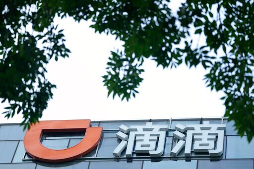 China's Didi to Leave US Stock Market amid Tech Crackdown