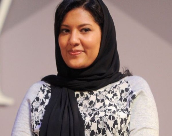 First Saudi Female Ambassador Replaces King's Son in US