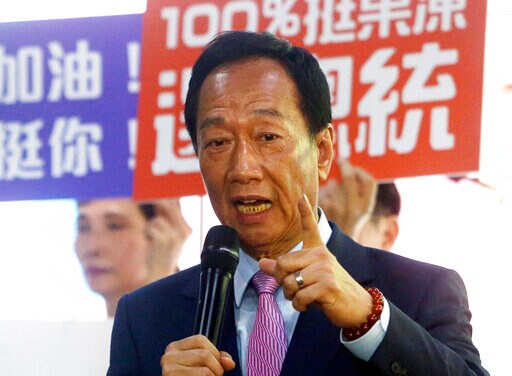 Foxconn Chairman Terry Gou Says he Is Stepping Down