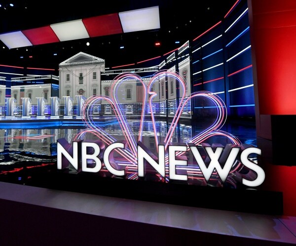 nbc news logo