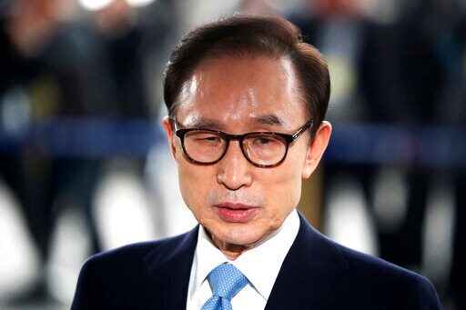 S. Korea's Top Court Upholds 17-year Jail Term on Ex-leader