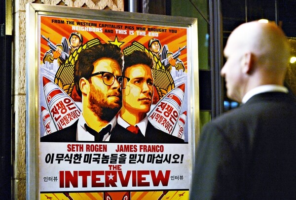 'The Interview' to be Shown in Select Theaters on Christmas Day