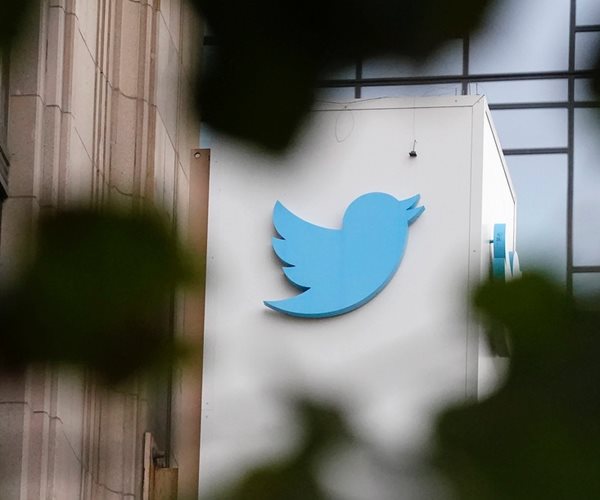 House Judiciary Panel Subpoenas FTC in Twitter Probe 