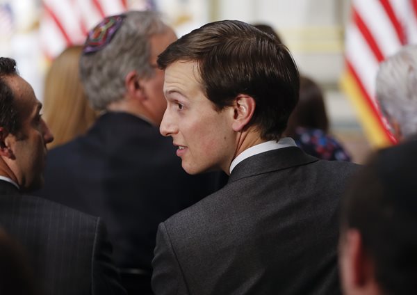 WSJ: Kushner in Talks to Sell Stake in Real Estate Tech Firm