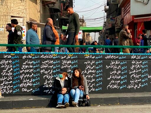 Iraq's Top Shiite Cleric Condemns Hanging of Teen Gunman