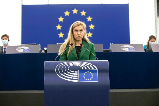 EU Calls for Relief Funds to Help Energy Price Hit Consumers