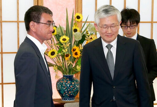 Japan Summons SKorean Envoy to Protest Wartime Labor Dispute