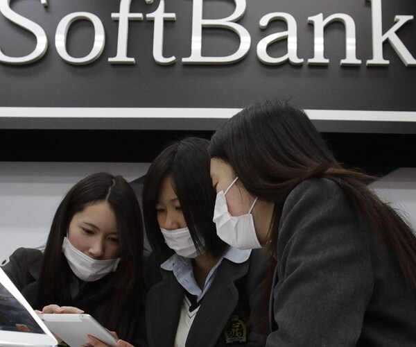 CNBC: SoftBank Nears Deal to Invest $3 Billion in US Startup WeWork