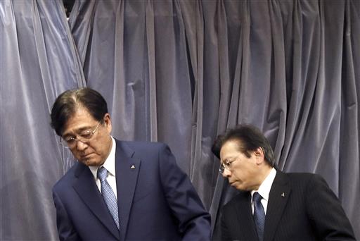 Mitsubishi Expects $1.4 Billion Loss after Mileage Cheating