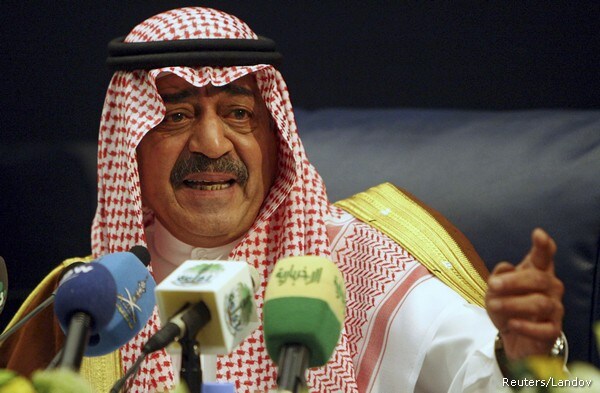 Saudi Arabia Shuffles Leaders Hours Ahead of Obama Visit