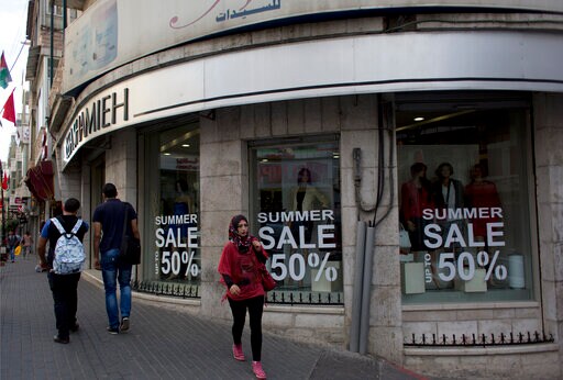 World Bank: Palestinian Economy Could Shrink by 11%