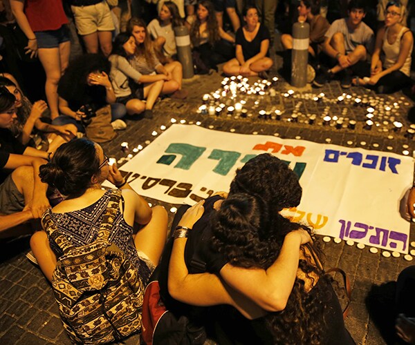 Girl Wounded in Attack on Jerusalem Gay Pride Parade Dies