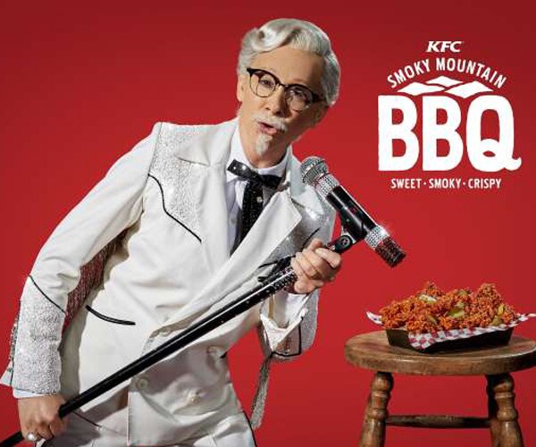 Reba McEntire Is Latest Colonel Sanders in KFC Ads