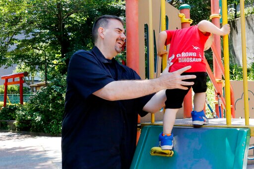 Brokerage Worker Loses Paternity Leave Appeal in Japan