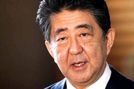 Japan Police Chief to Resign over Abe Shooting Death