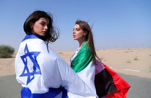 Model Diplomacy: Israeli Waves Flag in UAE Pajama Photoshoot