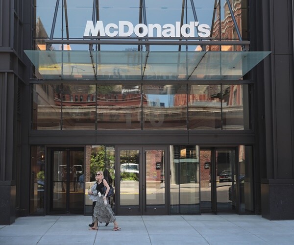 McDonald's Unveils $250 Million Headquarters in Chicago