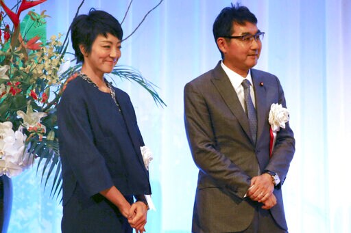 Japan's Ex-justice Minister Arrested in Vote-buying Case